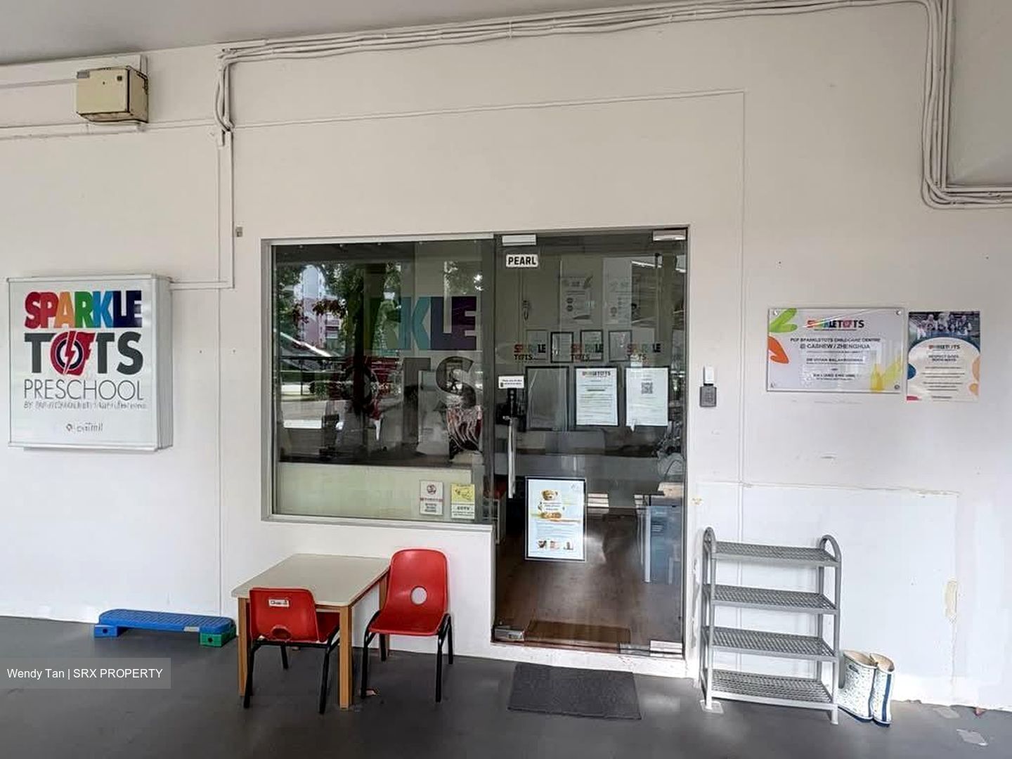 Blk 182 Jelebu Road (Bukit Panjang), HDB 4 Rooms #557962301